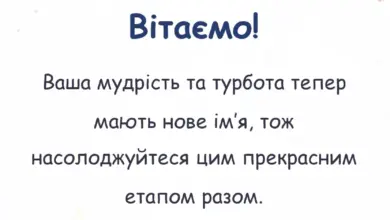 унікальна листівка - картинки зі статусом бабусі і дідуся своїми словами